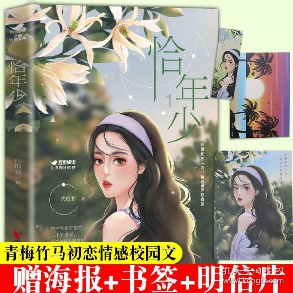 蛋白质营养对狗狗有什么作用?-专业的有问必答平台