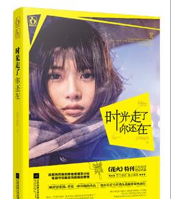 影视工厂