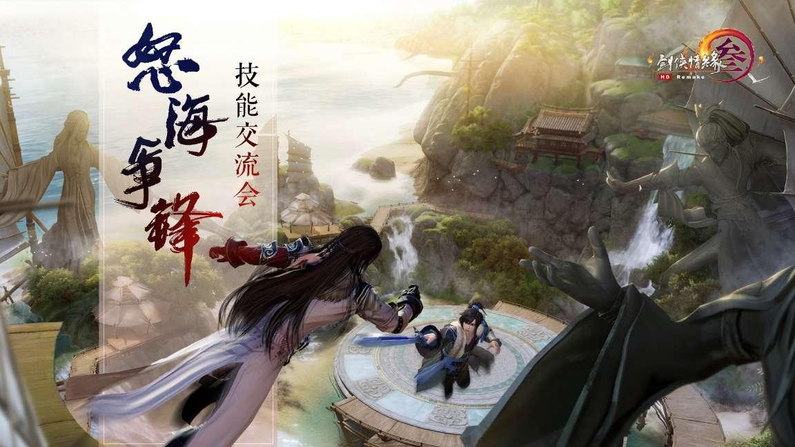 月光影视