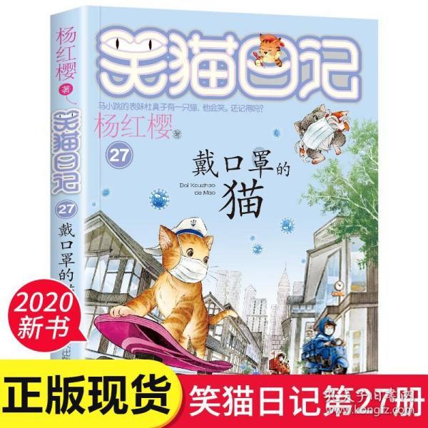 次元喵