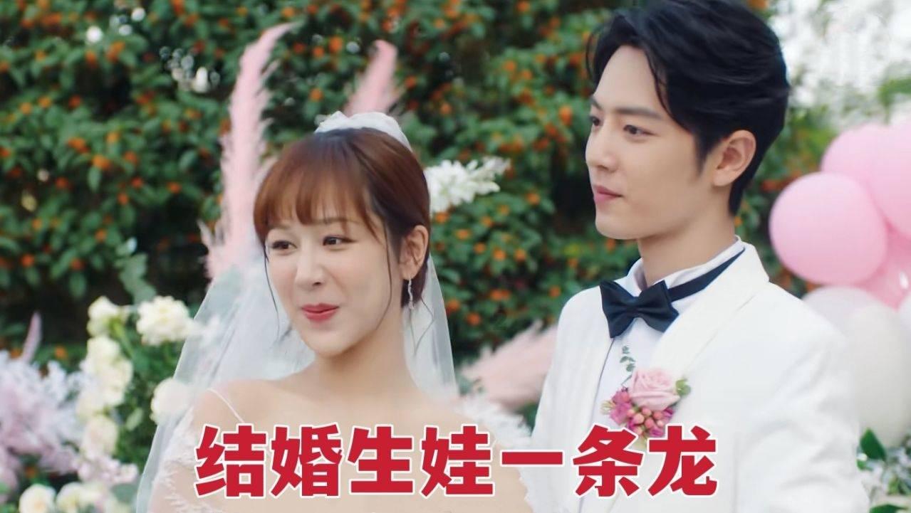 88影视