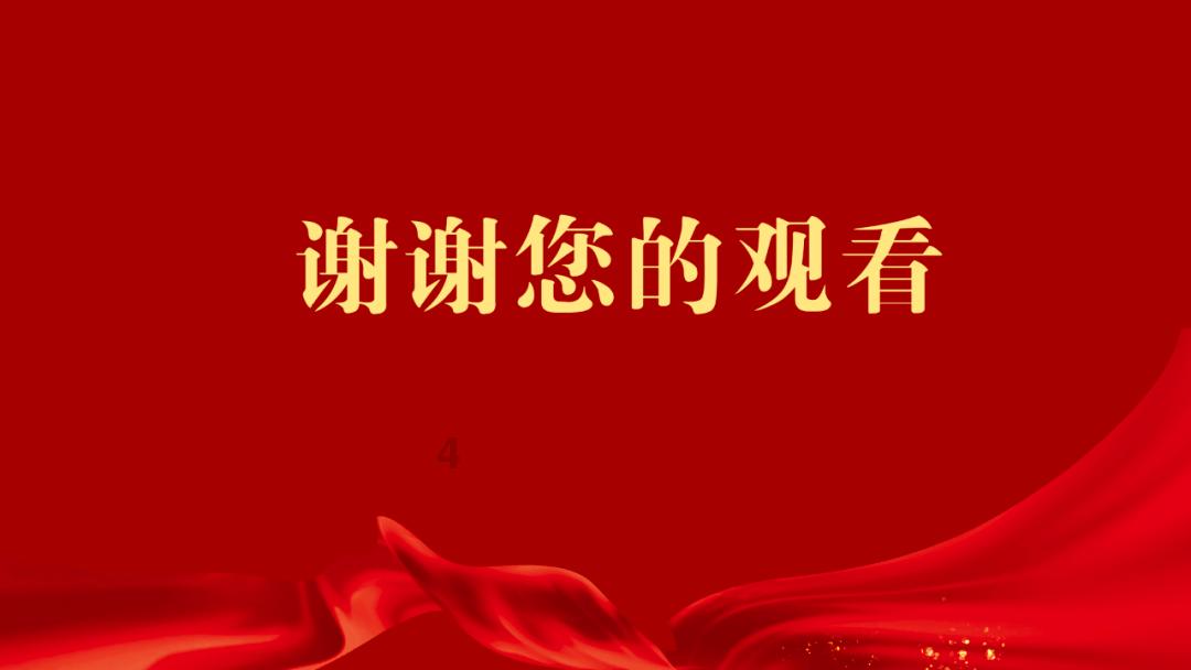 解答疑问,畅享知识——台式电脑黑屏却开着机怎么恢复知识问答网页