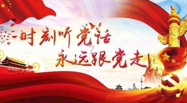 燃烧吧大脑装瓶子游戏