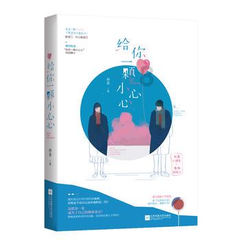 探索 本科线下12分的怎么填报本科征集志愿?,进入知识星球,解锁智慧