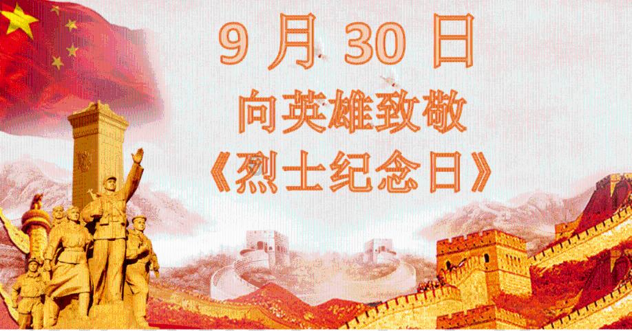沪江开心词场