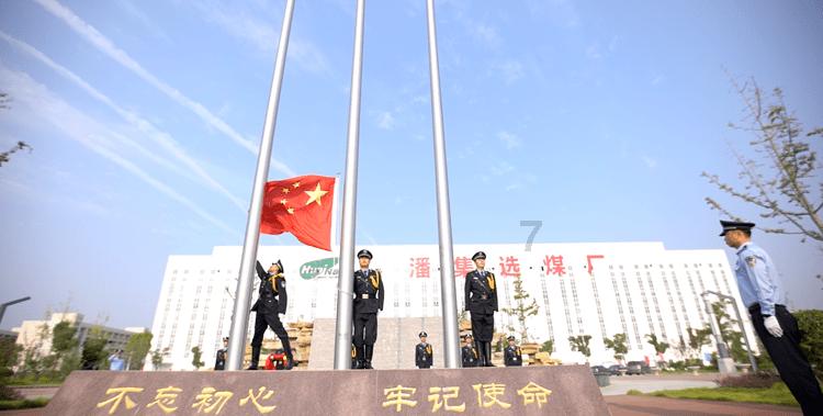 美图秀秀下载2023最新版