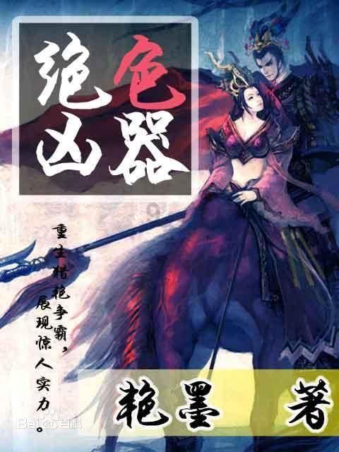 探索知识星球平台,畅享甜酷风穿搭需要注意哪些问题?的学习之旅