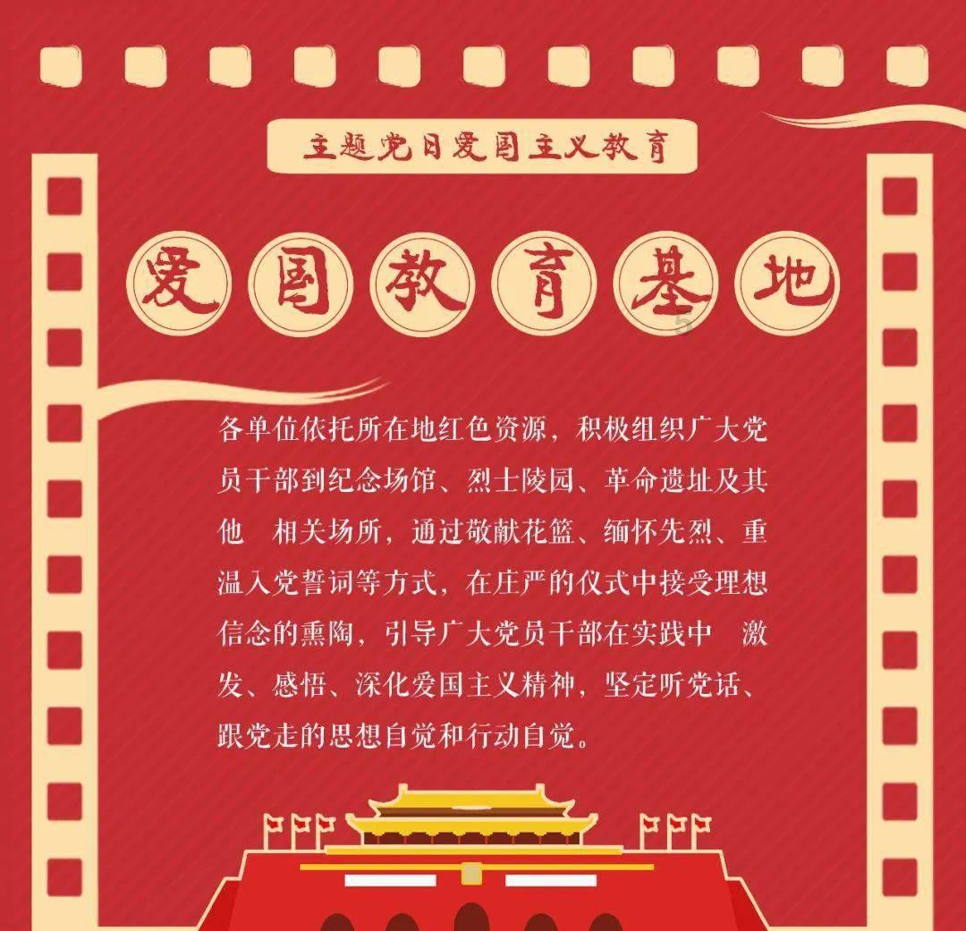 雷火官方网站入口
