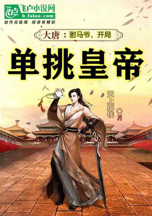 探索冷知识的围城这本书说的什么啊?平台 | 50字以内