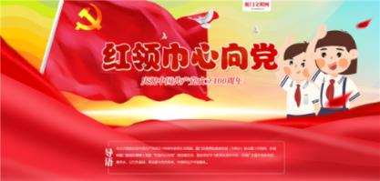 88影视