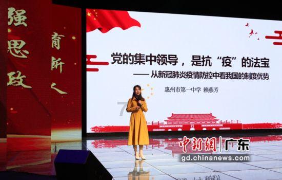 全民剧本大师内置菜单