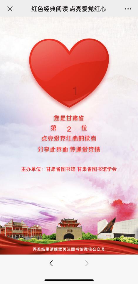 身体出现哪些症状，可能是甲亢危象发出？