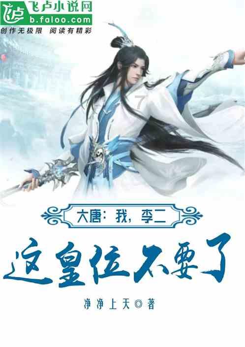 脑洞小老弟无实名认证