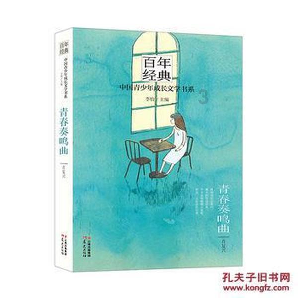 影视工厂