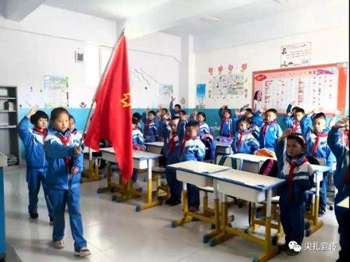 雷火官方网站入口