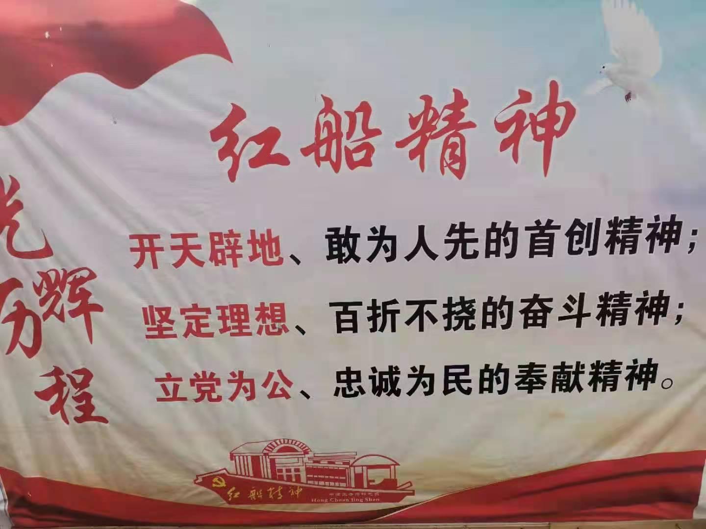 蓝狐视频