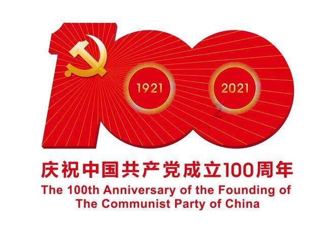 我国新能源汽车销量连续6年全球第一，其中哪些品牌的新能源车销量较好？