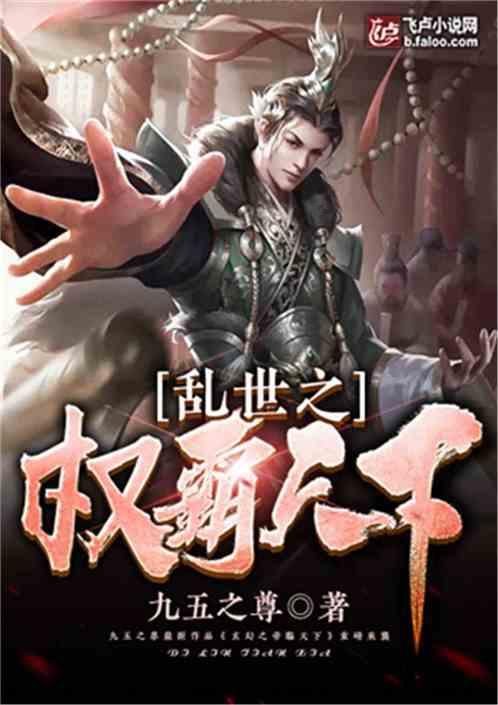 沪江开心词场