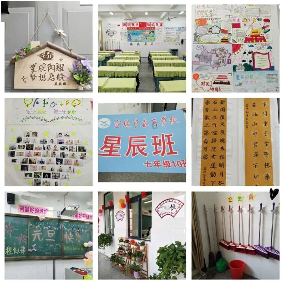 虫虫助手下载