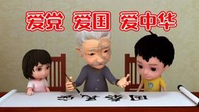 对错勿怪怎么回复别人?知识星球-专为你打造的知识分享平台