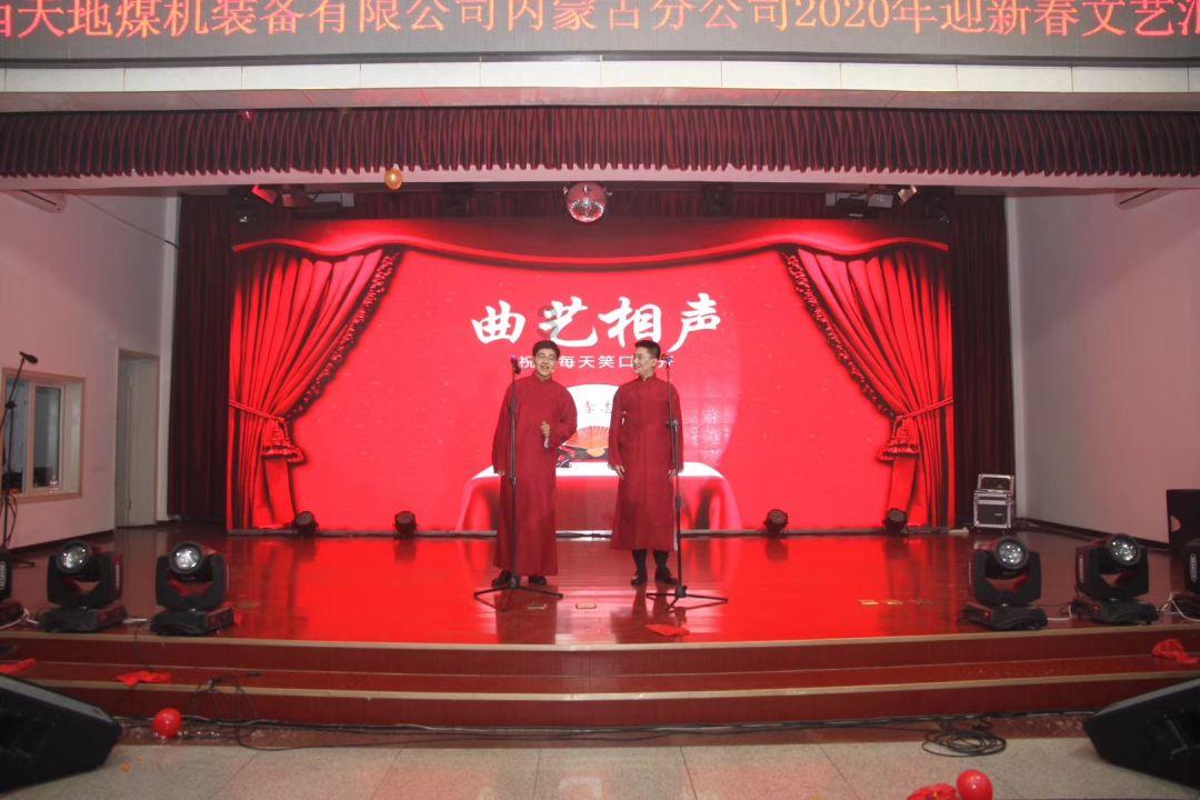 探索知识星球平台-鱼汤怎么做好喝尽在其中
