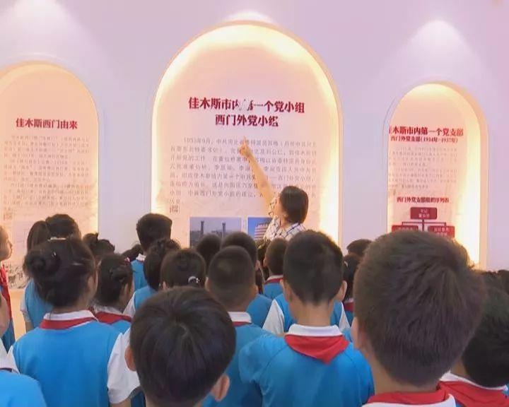 嘉日单词