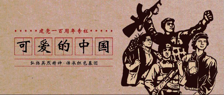 建材包括什么材料-有问必答平台