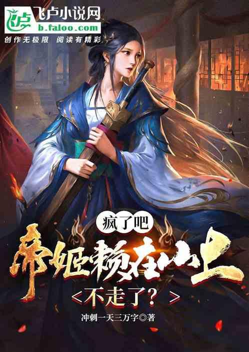 燃烧吧大脑免广告最新版