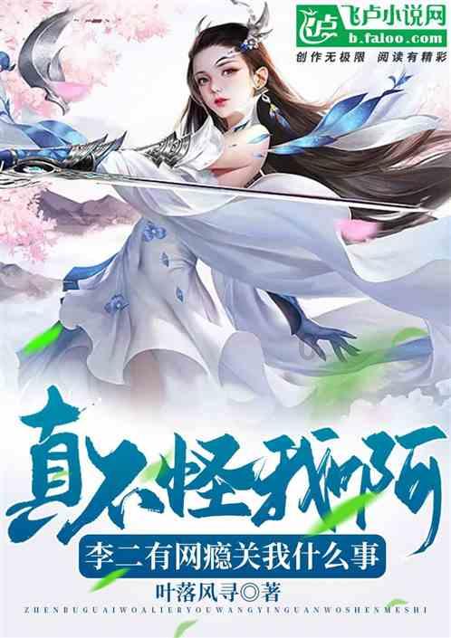 怀孕期间都要注意什么事项知识问答网页-快速解答您的问题