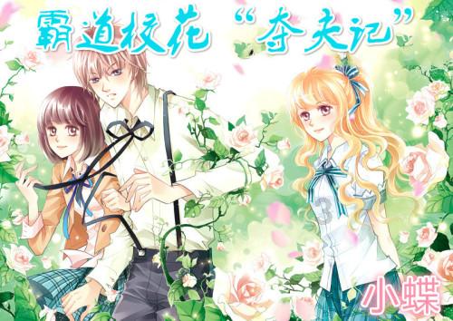 创作猫